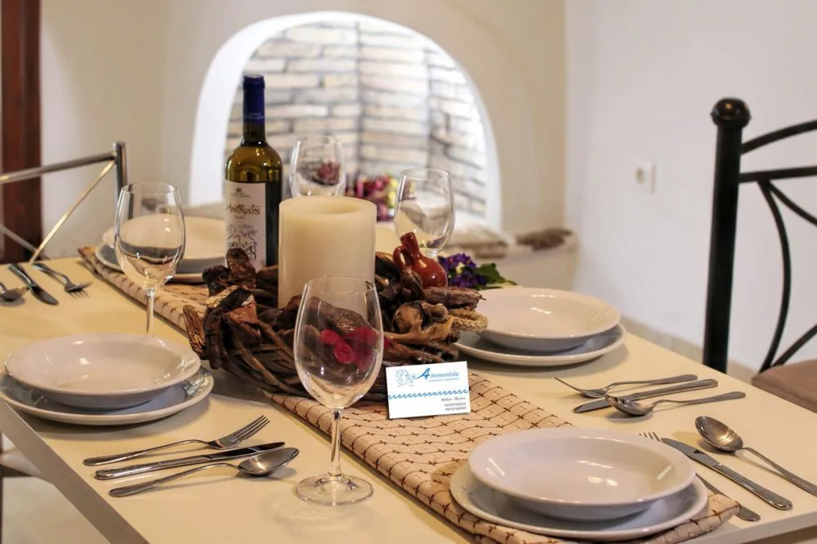 Anemonisia Skyrian Living