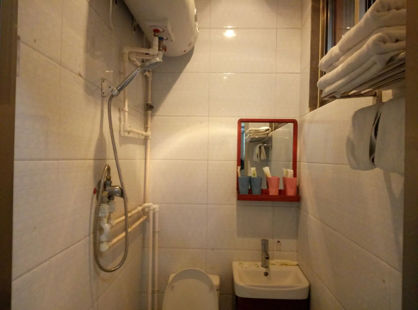Qufu Garden Hotel