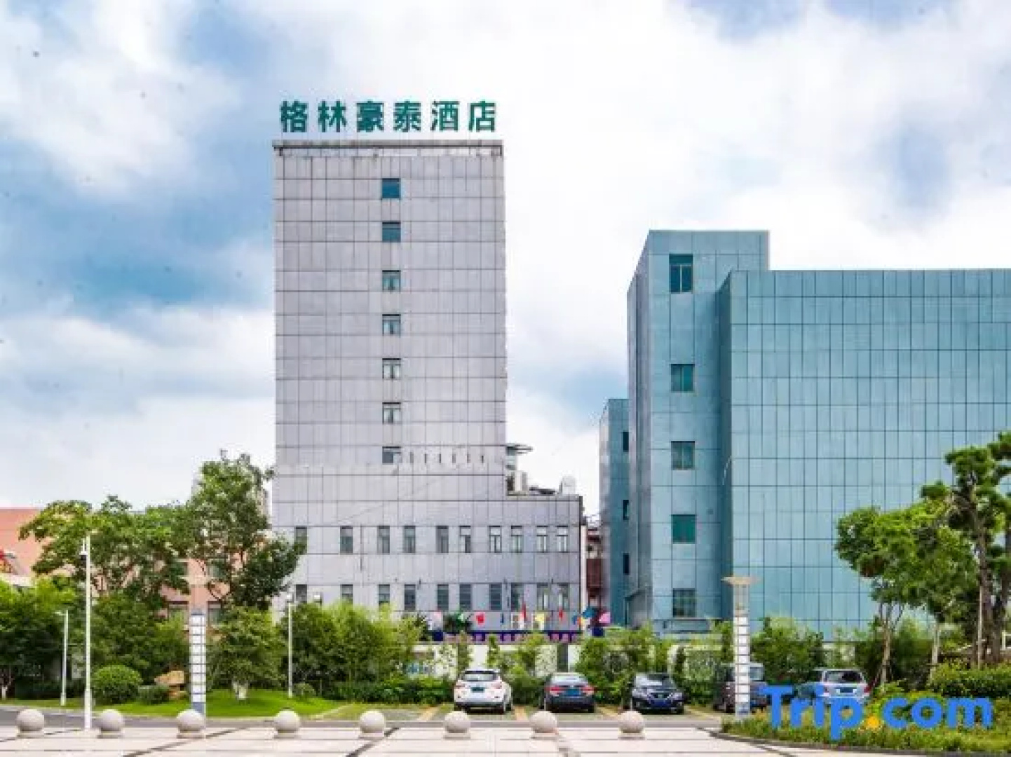 GreenTree Inn Zhenjiang Danyang Development Zone Municipal Government Business Hotel