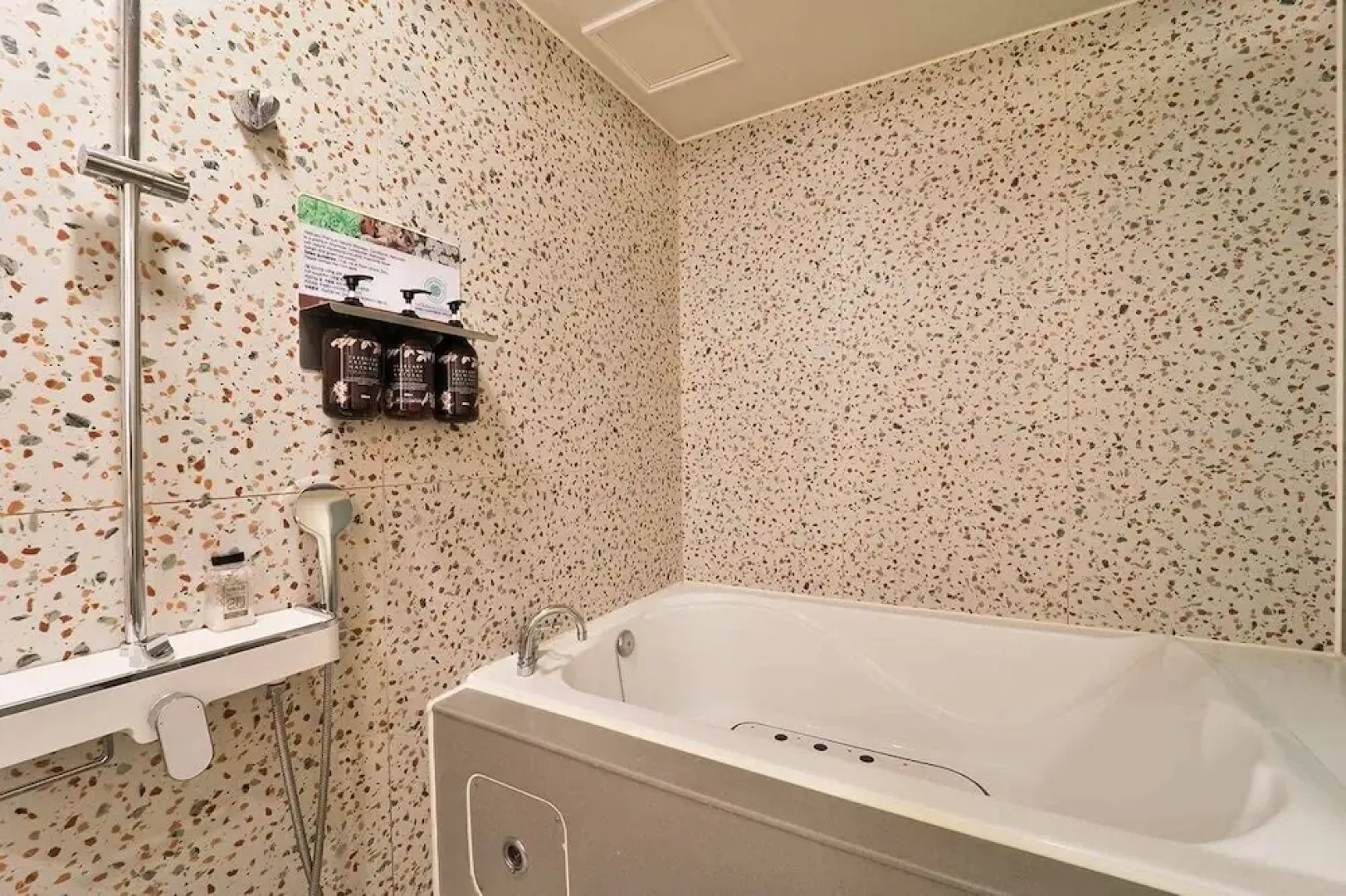 Hotel February Dongdaegu