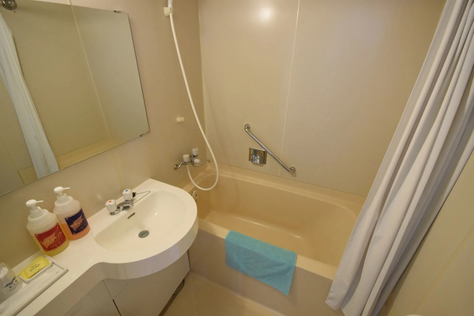 ArC LIFESTYLE SPACE & HOTEL