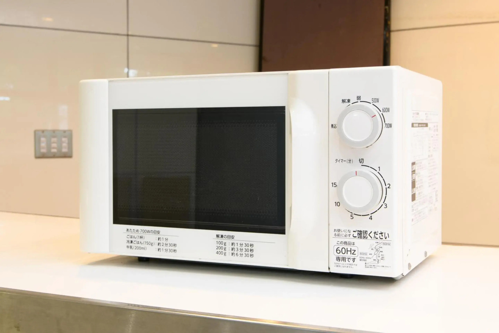 Hotel Tetora Resort Shizuoka Yaizu