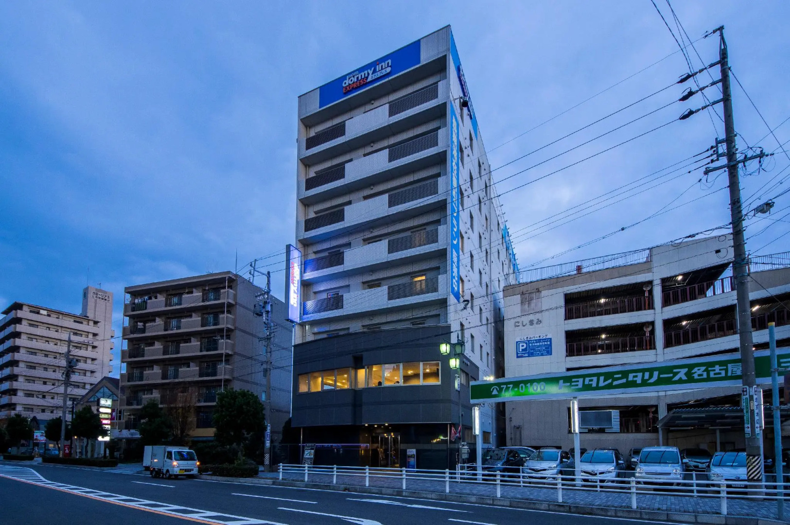 Dormy Inn Express Mikawa Anjo Natural Hot Spring