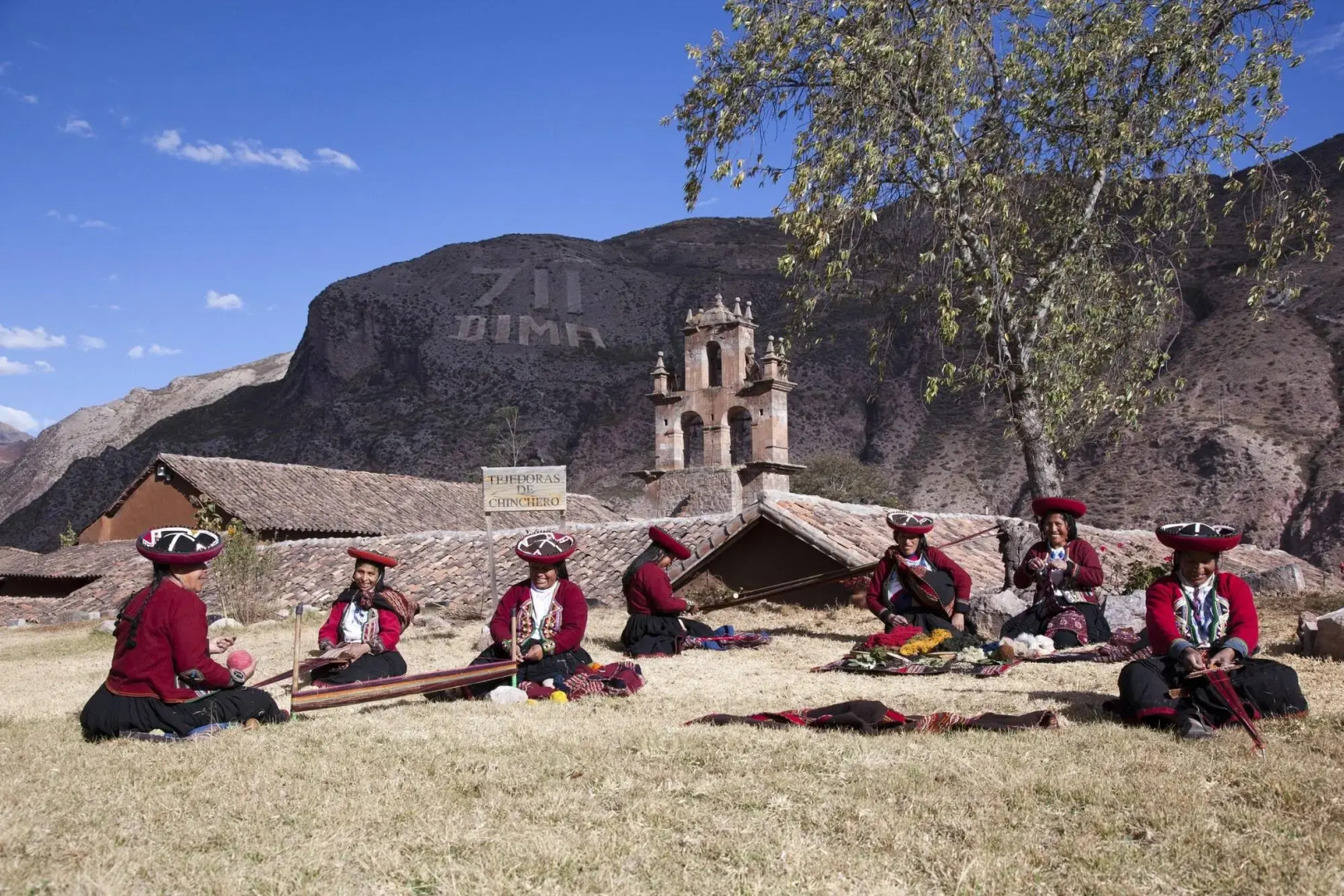 Boutique San Agustín Monasterio de la Recoleta