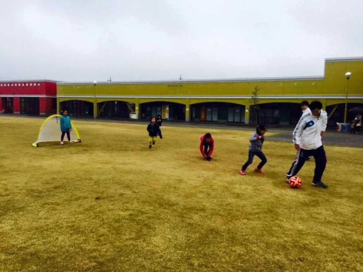 Hotel Aerbin Sports Park