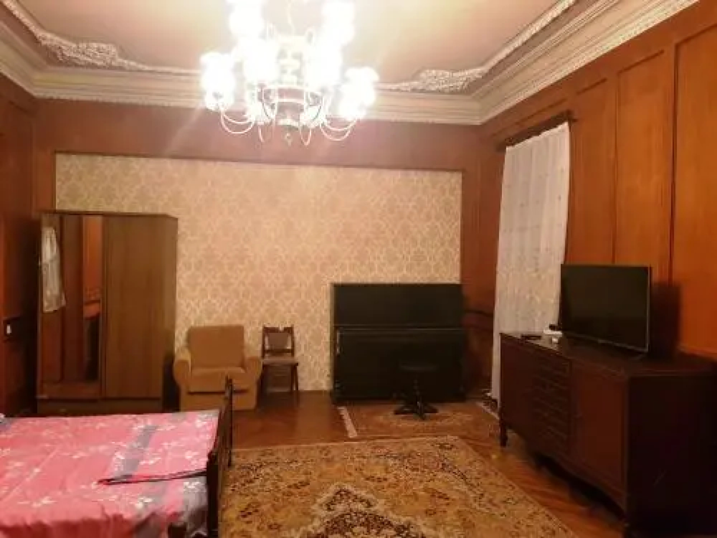Old House