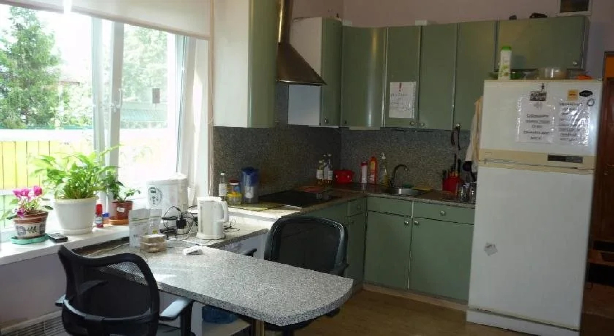 Хостел Амигос