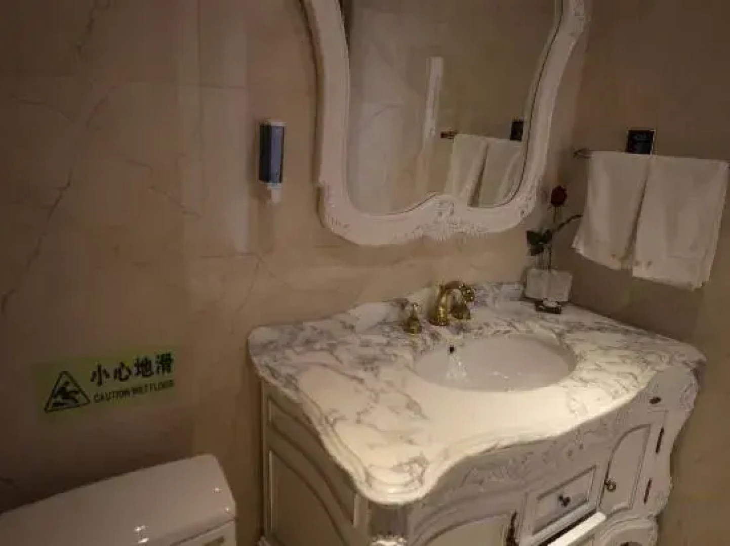 Xueyun'ge Hotel