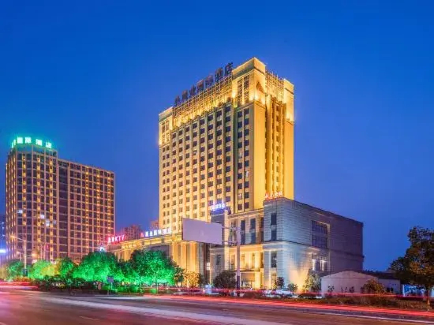 Zhan Ye International Hotel