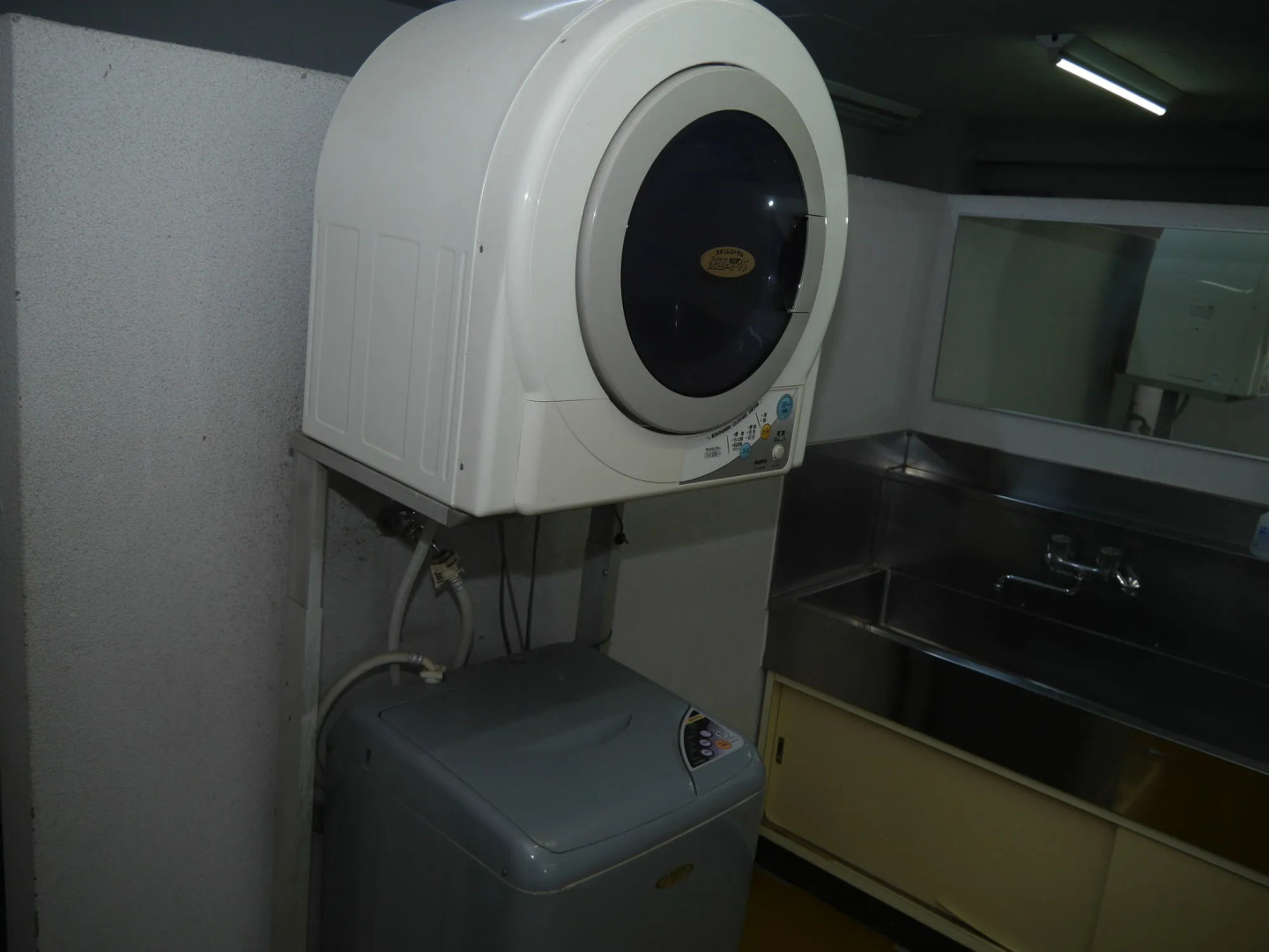 Yamanakako-Asahigaoka-Onsen Hotel Seikei