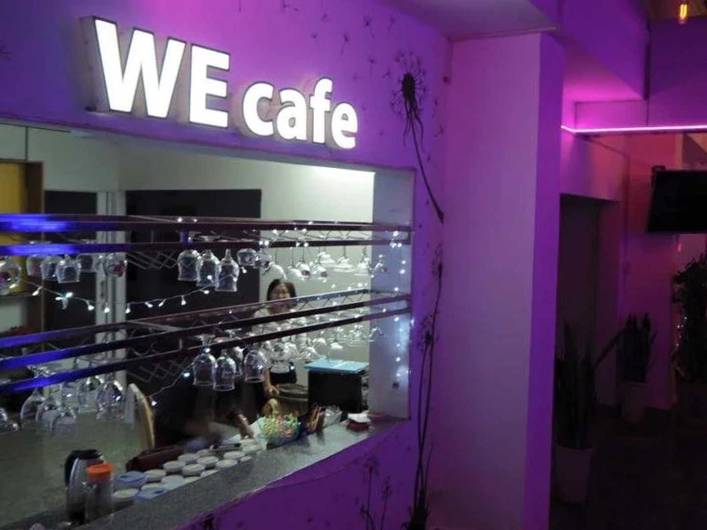 Hoang Vu Bien Ho Hotel