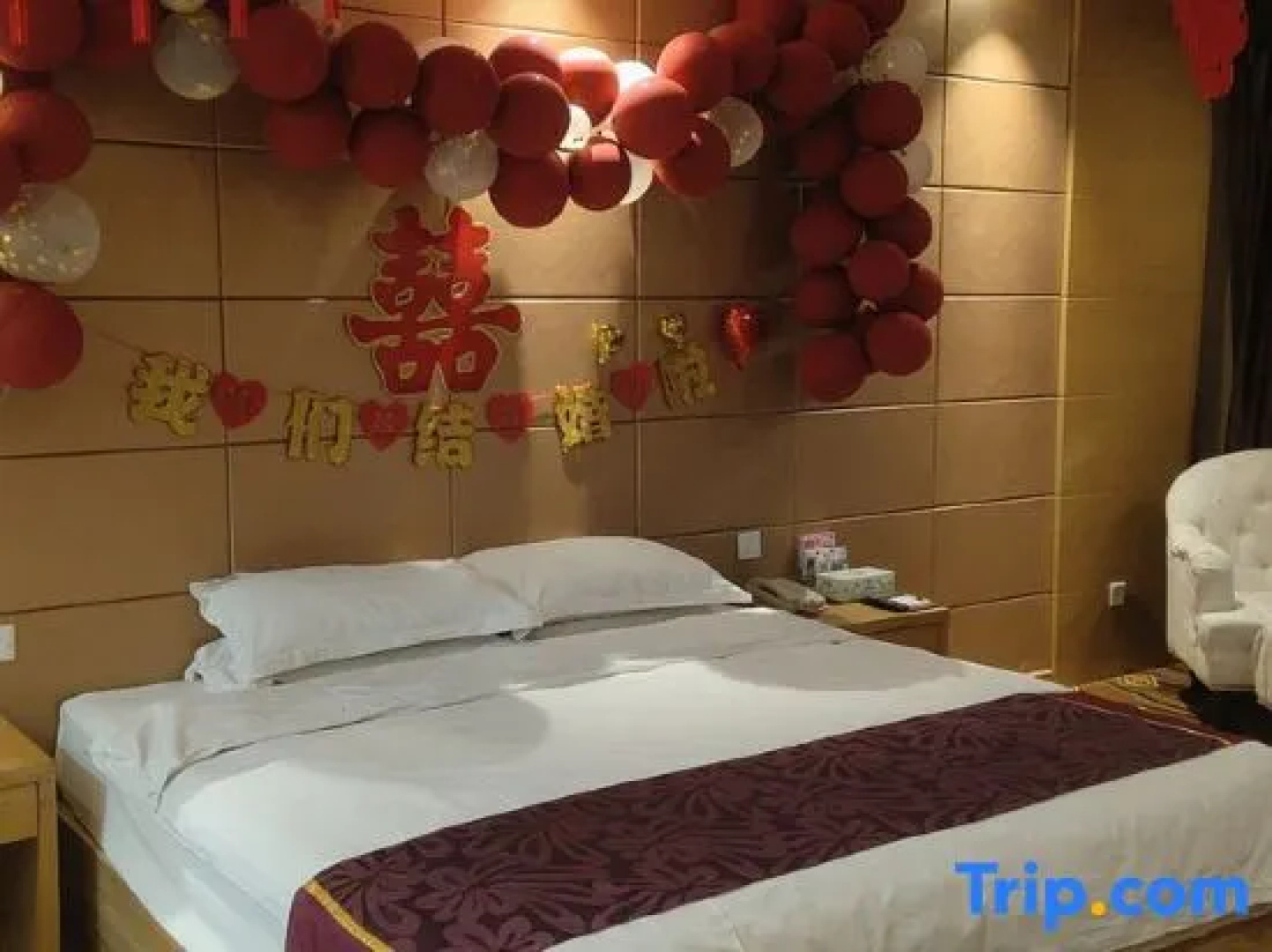 Youyue Theme Hotel