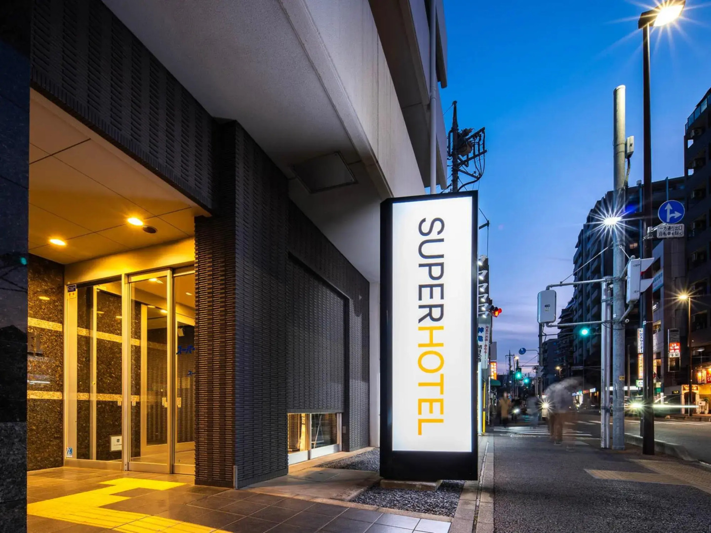 Super Hotel Saitama Wakoshi Ekimae