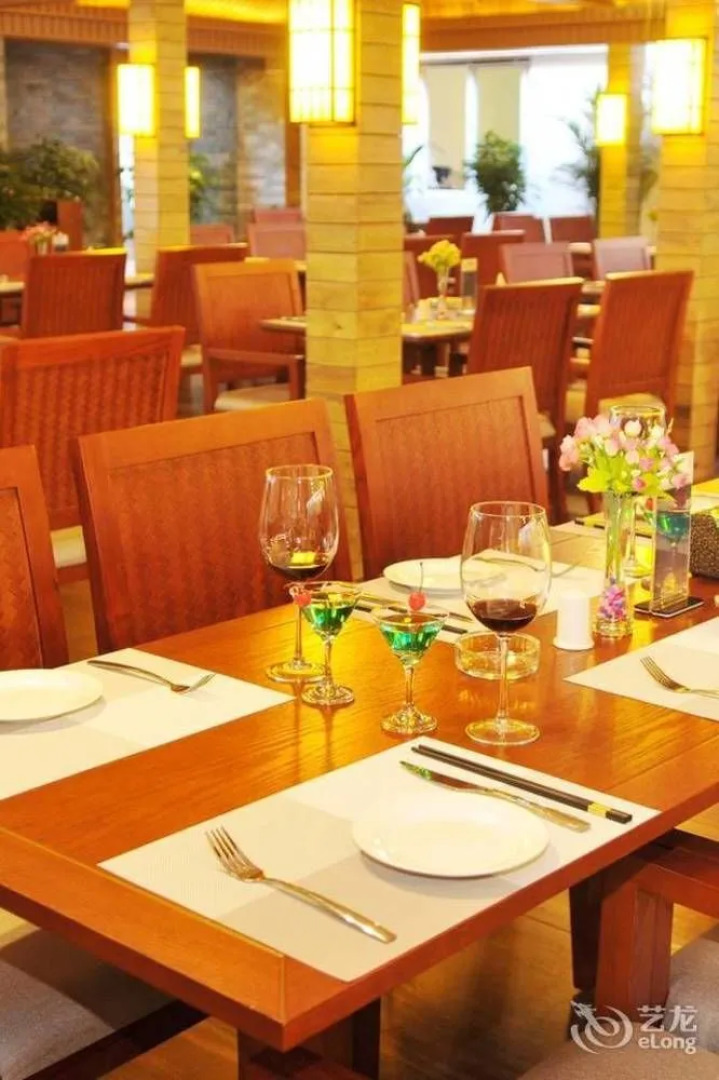 Xishuangbanna Harbour Side International Hotel