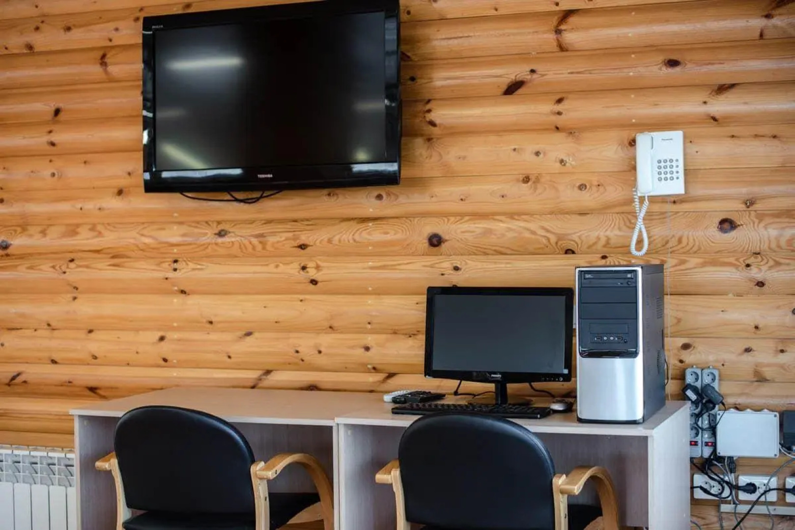 Семь Островов