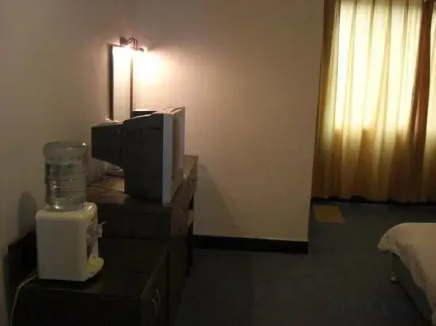 Wangchao Hot Spring Hotel