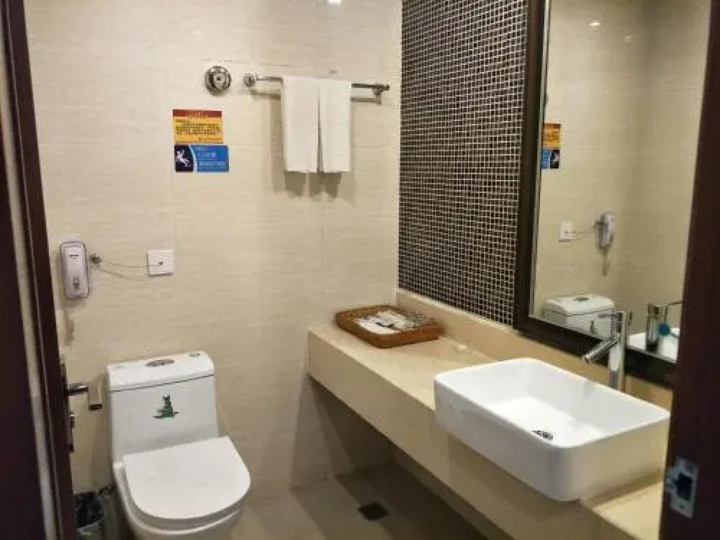 Kedu International Hotspring Holiday Resort