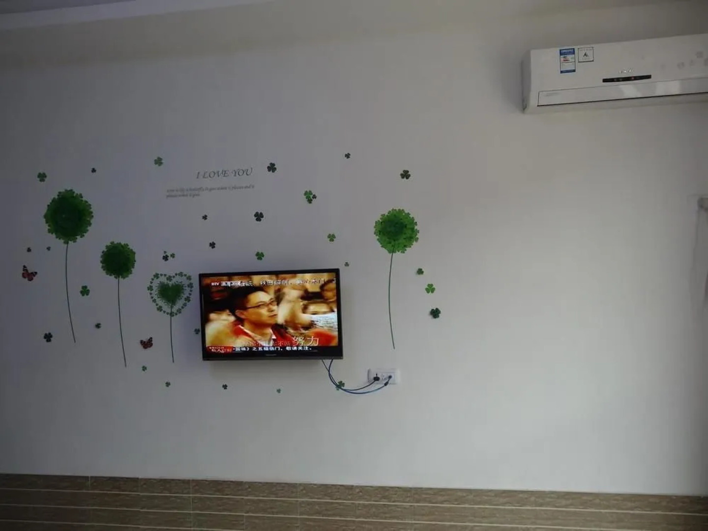 Huajia Yiyuan Hotel - Jiaozuo