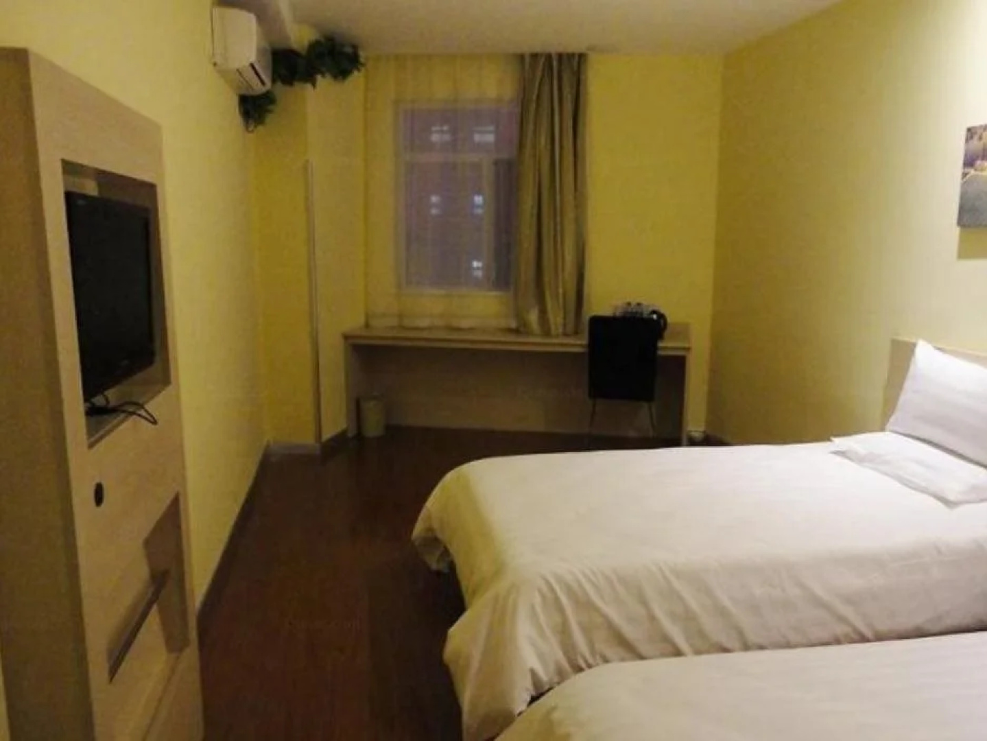 Hanting Hotel Bengbu Huaihe Culture Square Branch