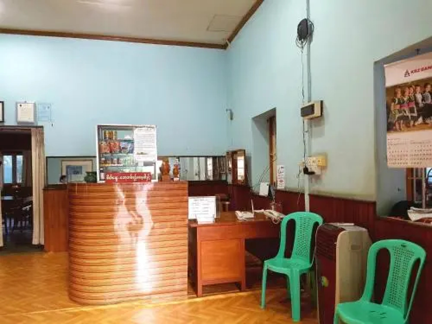 Htein Htein Thar Hotel -2