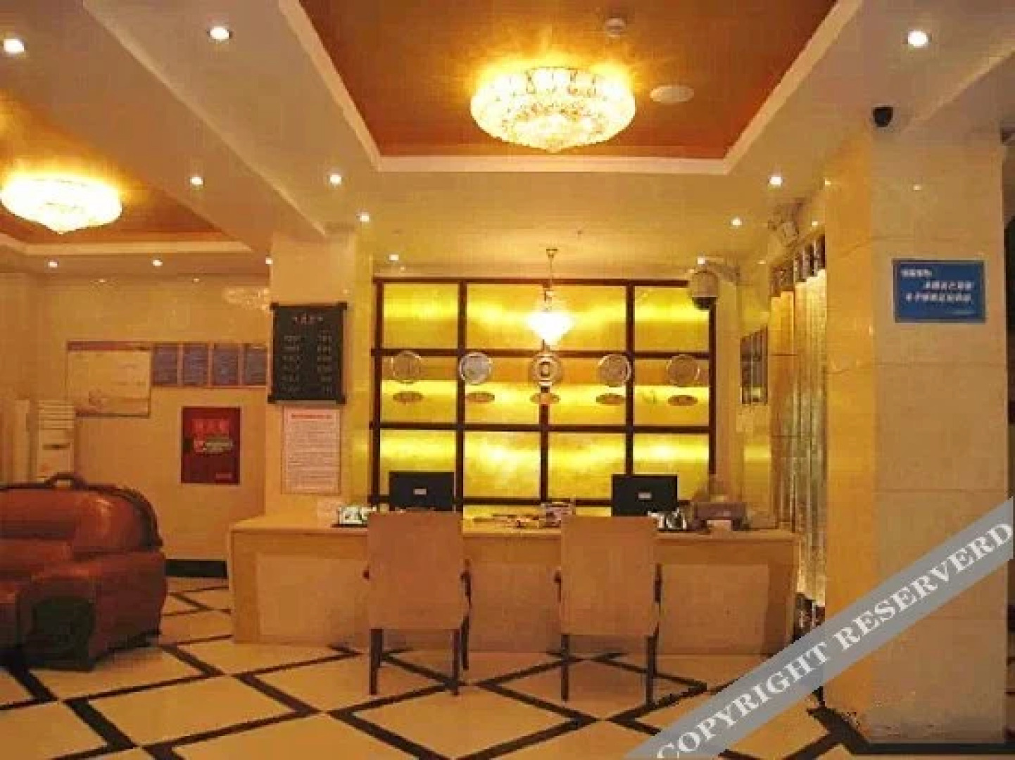 Wanheng Business Hotel