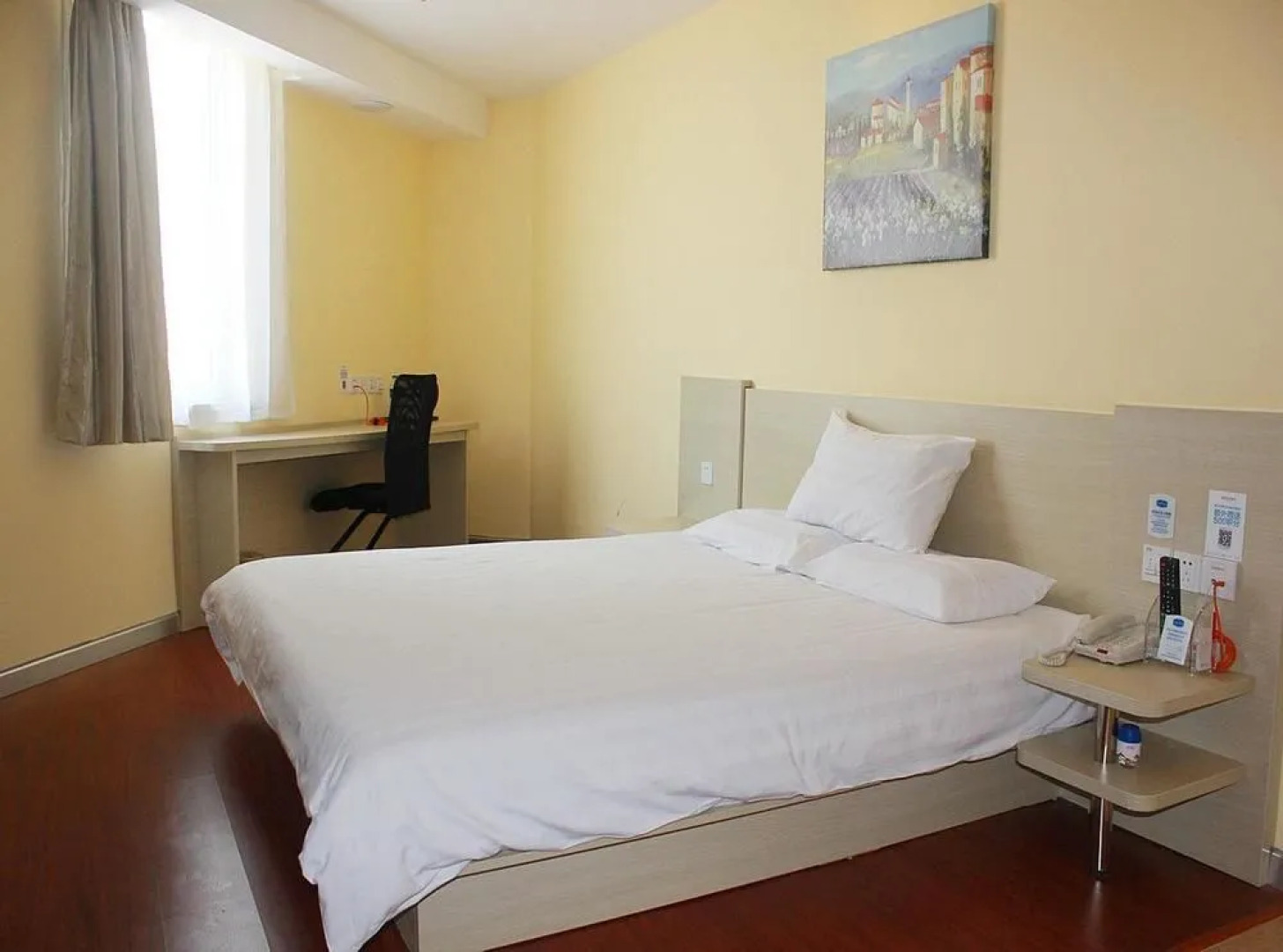 Hanting Express Anshan Railway Station Branch