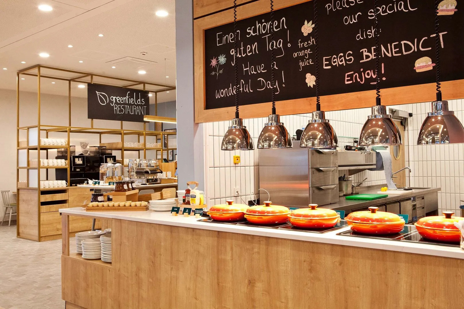 Hilton Garden Inn Munich Messe