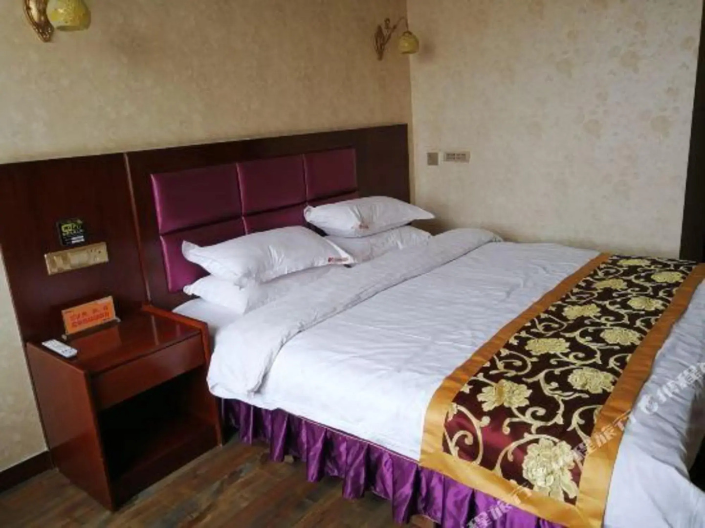 Ninth five year Express Hotel