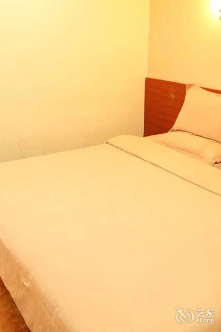 Wuhu Fusite Business Hotel - Zhongshan Road