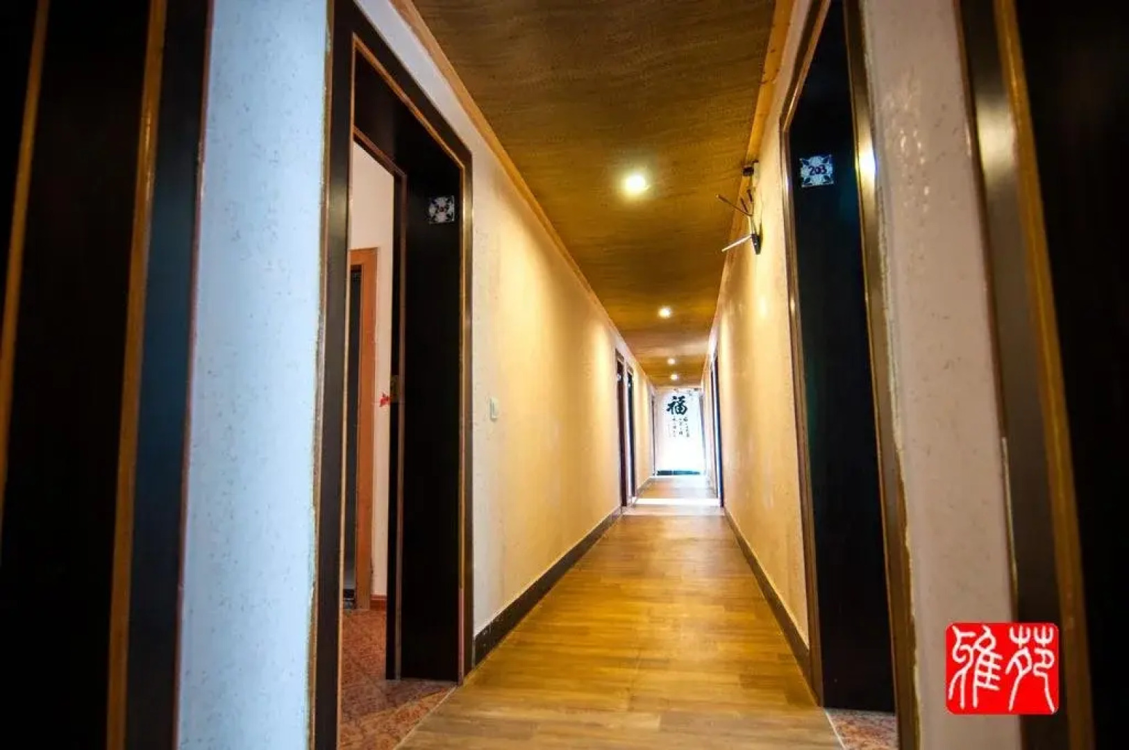 Yayuan Inn Zhangjiajie