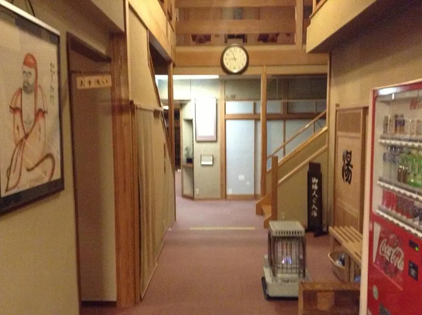 Yudanaka Onsen Yamazakiya Ryokan