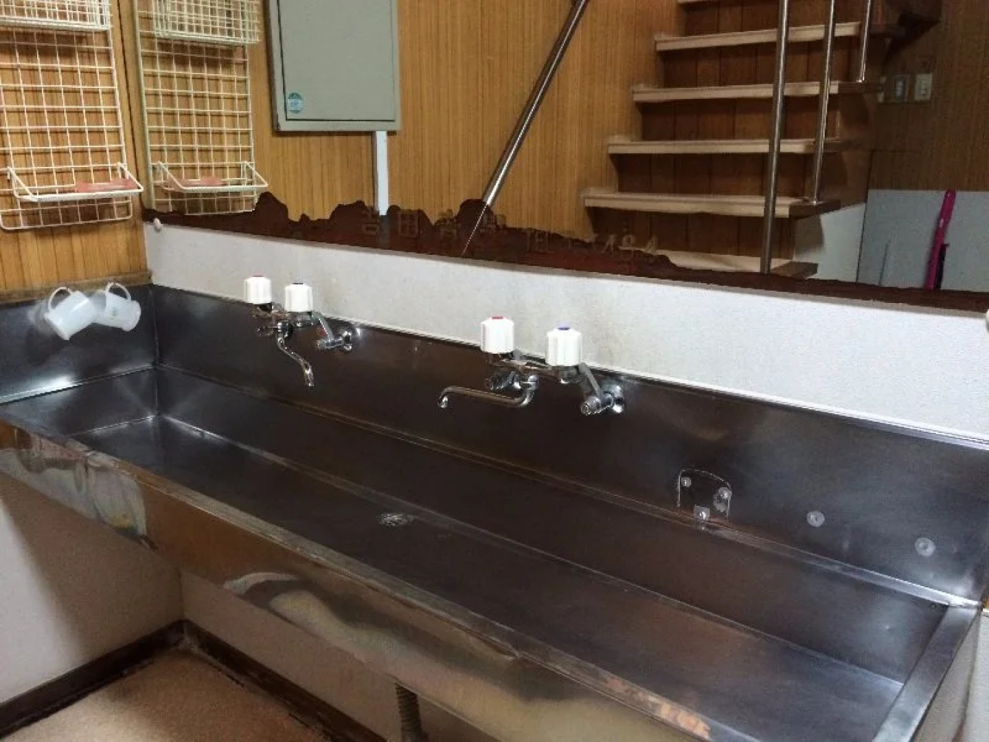 Guest House Shimanoie