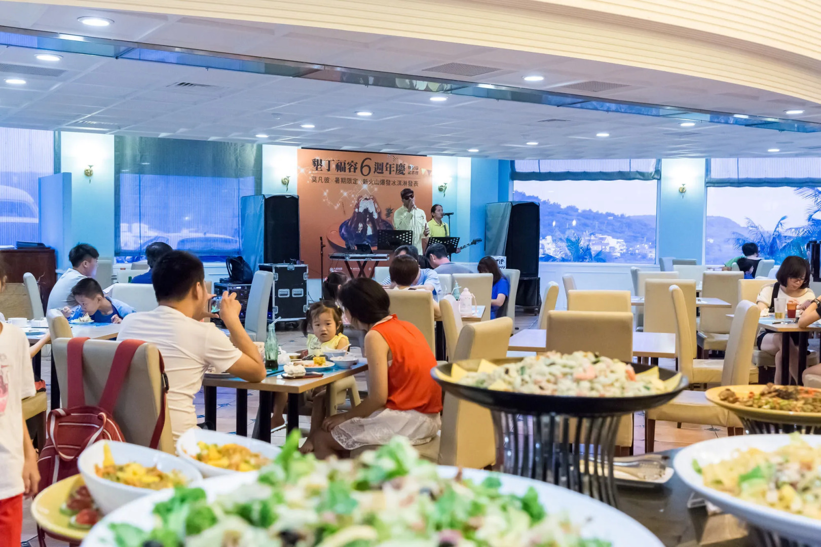 Fullon Resort Kending