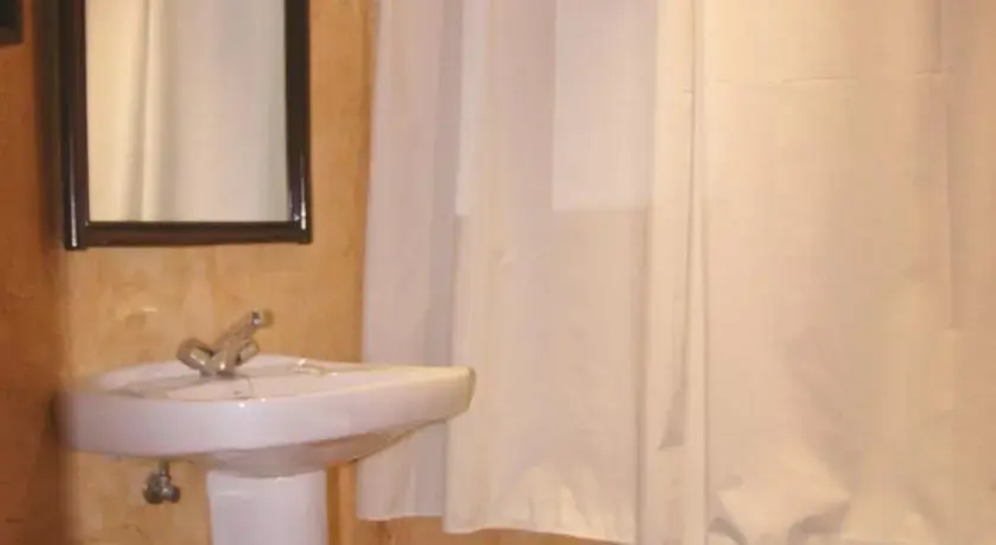 Hospedería La Almazara del Marqués