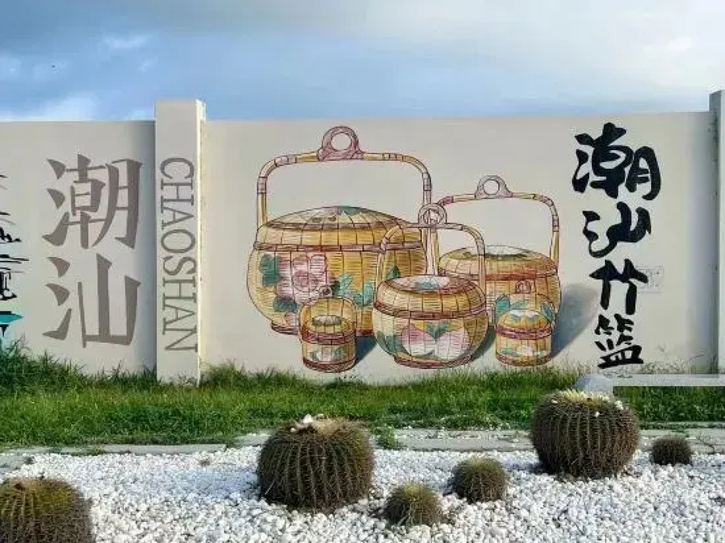 Menghai Holiday Apartment