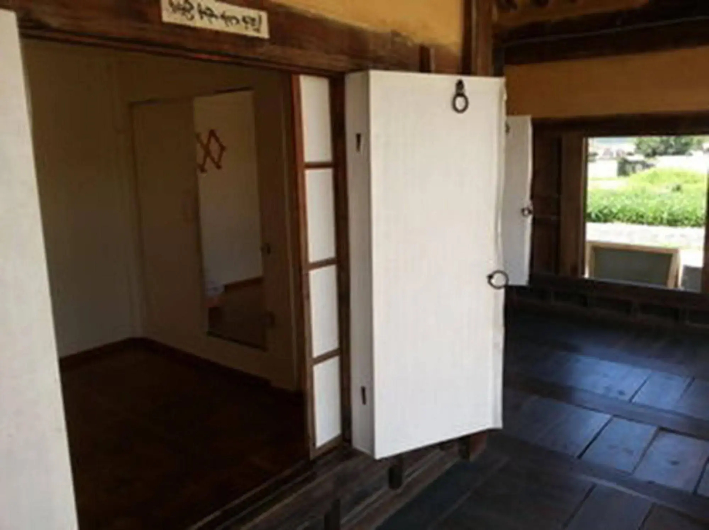 Moji Guest House