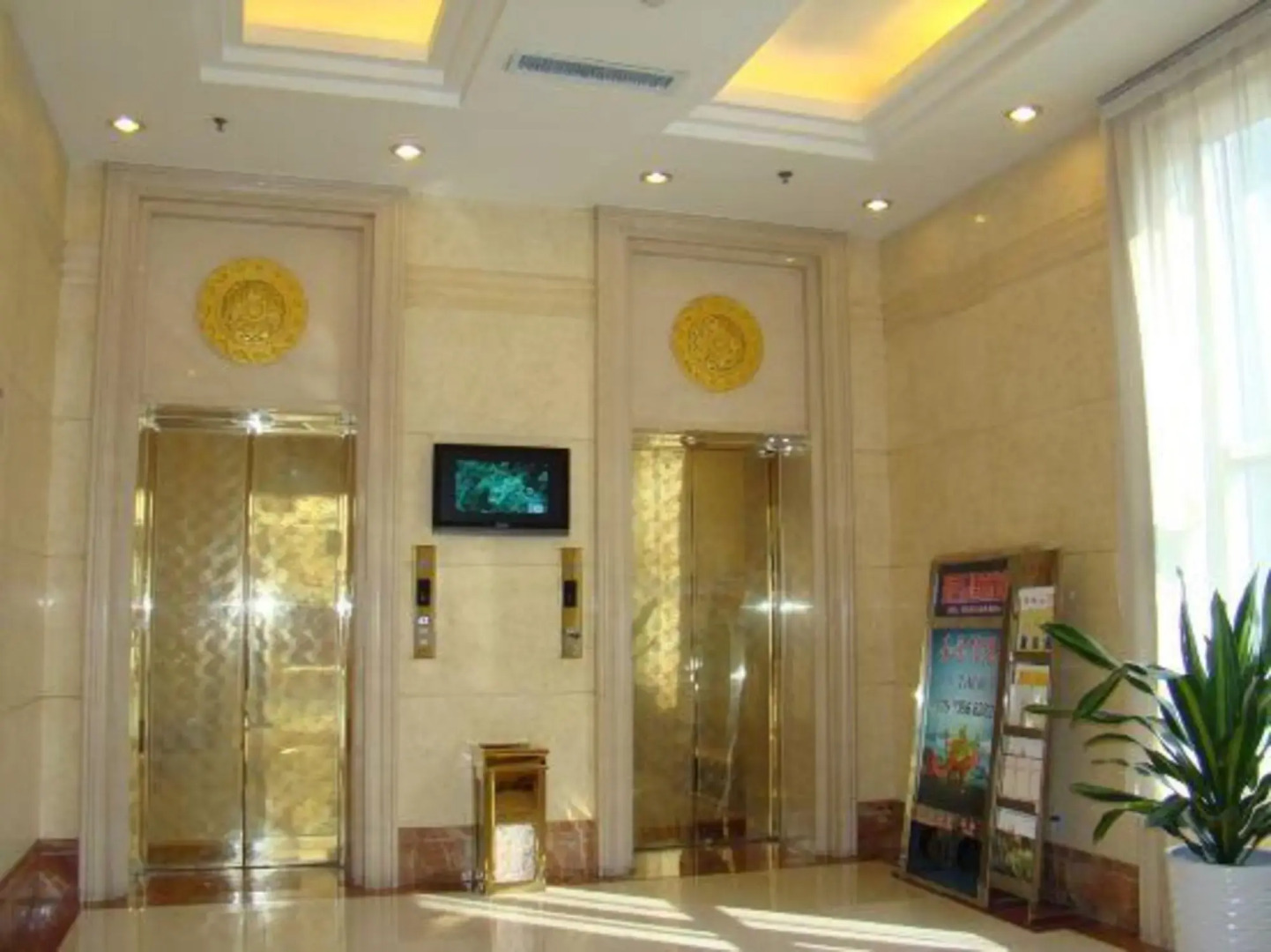 Zhulinshan Grand Hotel
