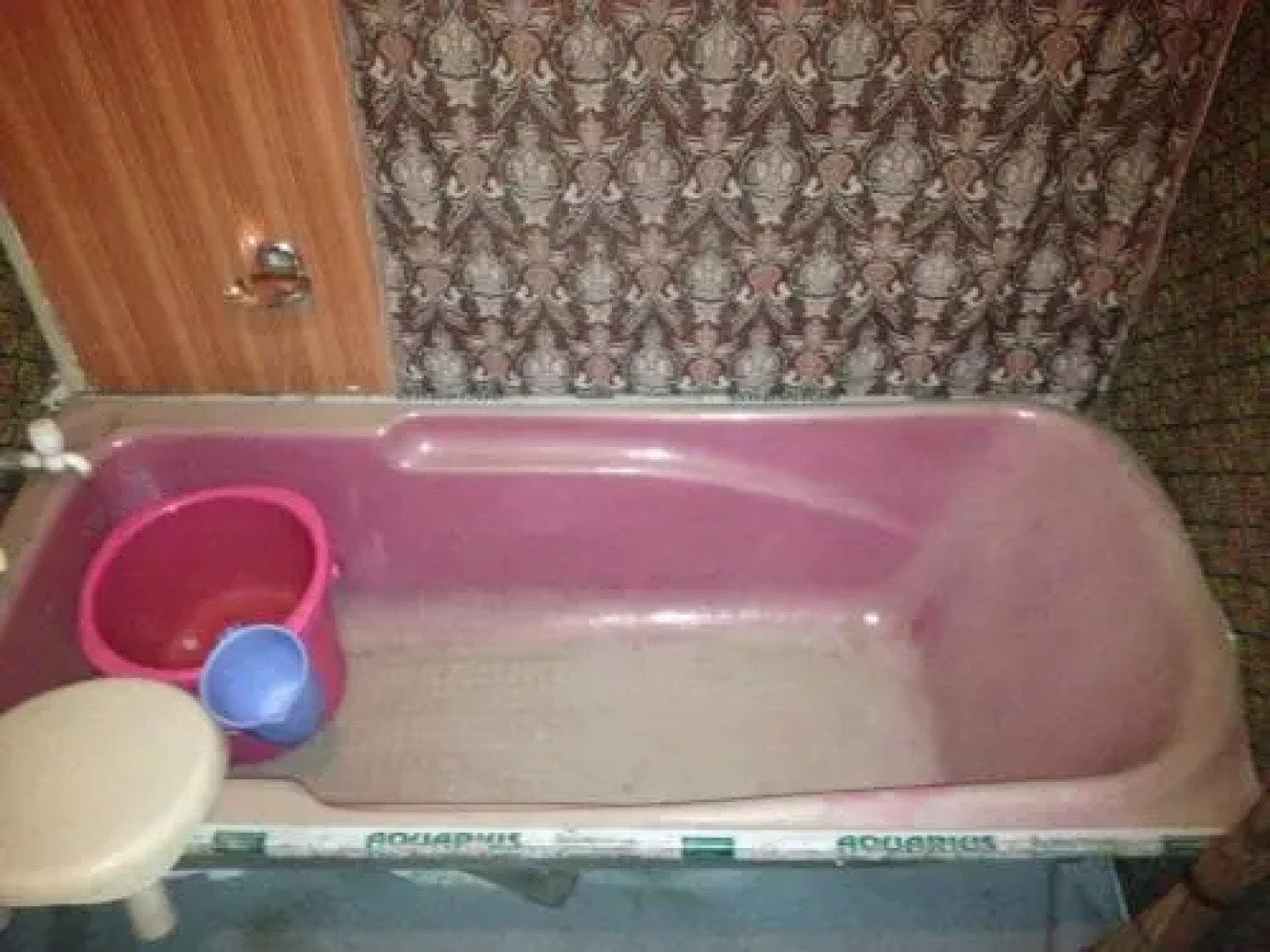 Farooq Billo Guest House