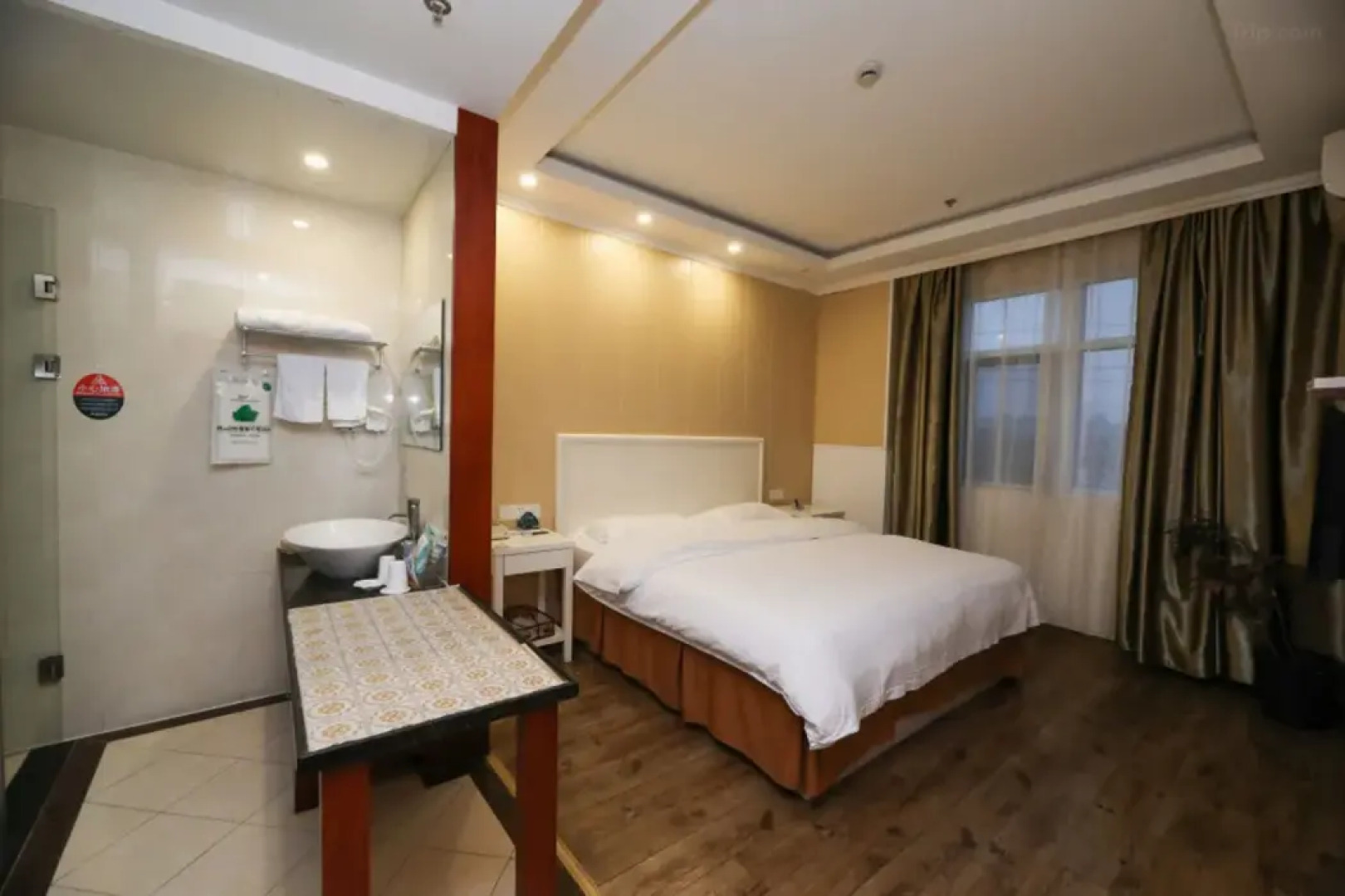 GreenTree Inn Ningbo Dongqianhu Yinxian Mozhi North Road Business Hotel