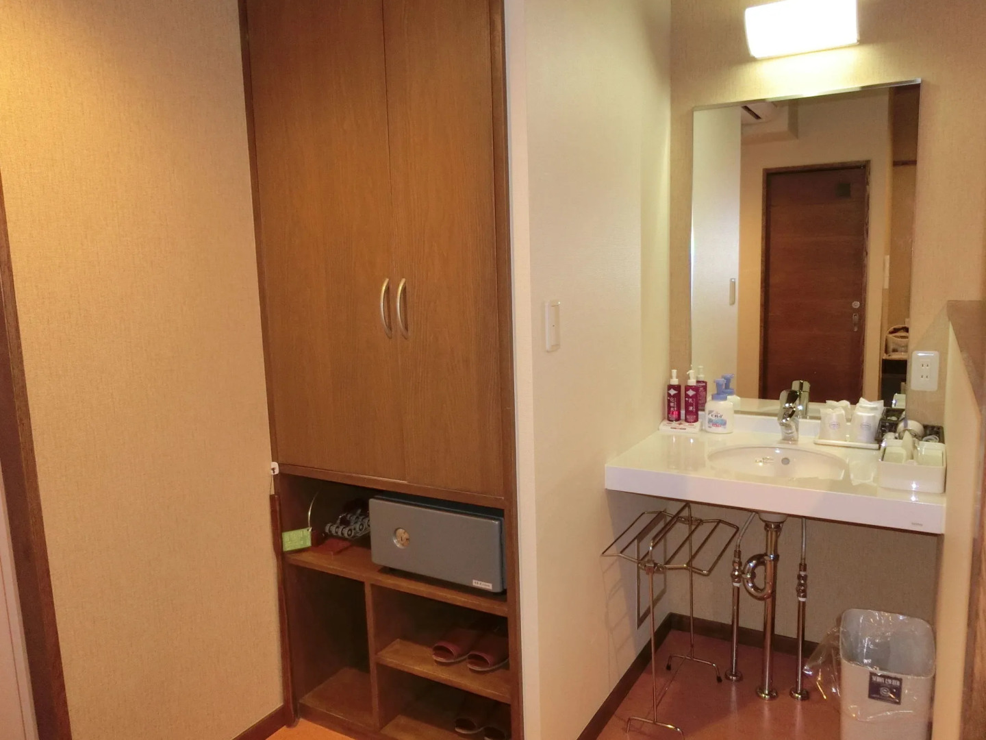 Kusatsu Skyland Hotel