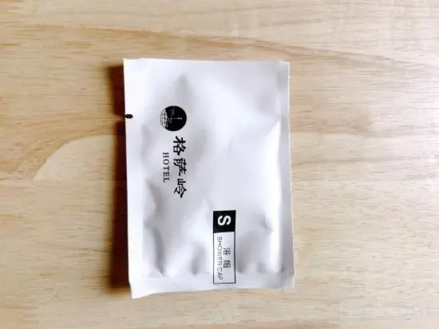 Gesaling · Vuoristo Scenic Resort Hotel (Kangding Xinduqiao Town)