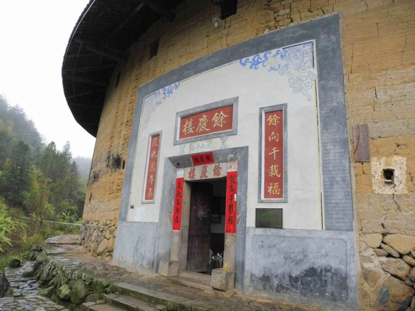 Super 8 Longyan Fa Zhan Plaza