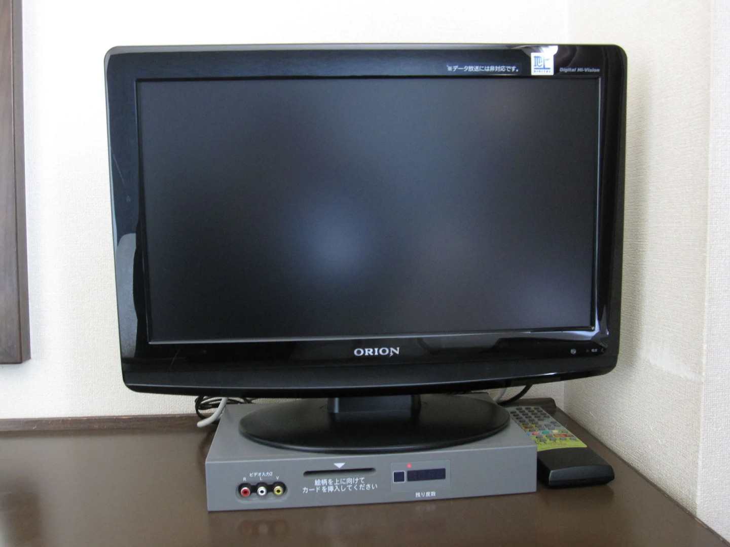 Toyohashi Station Hotel