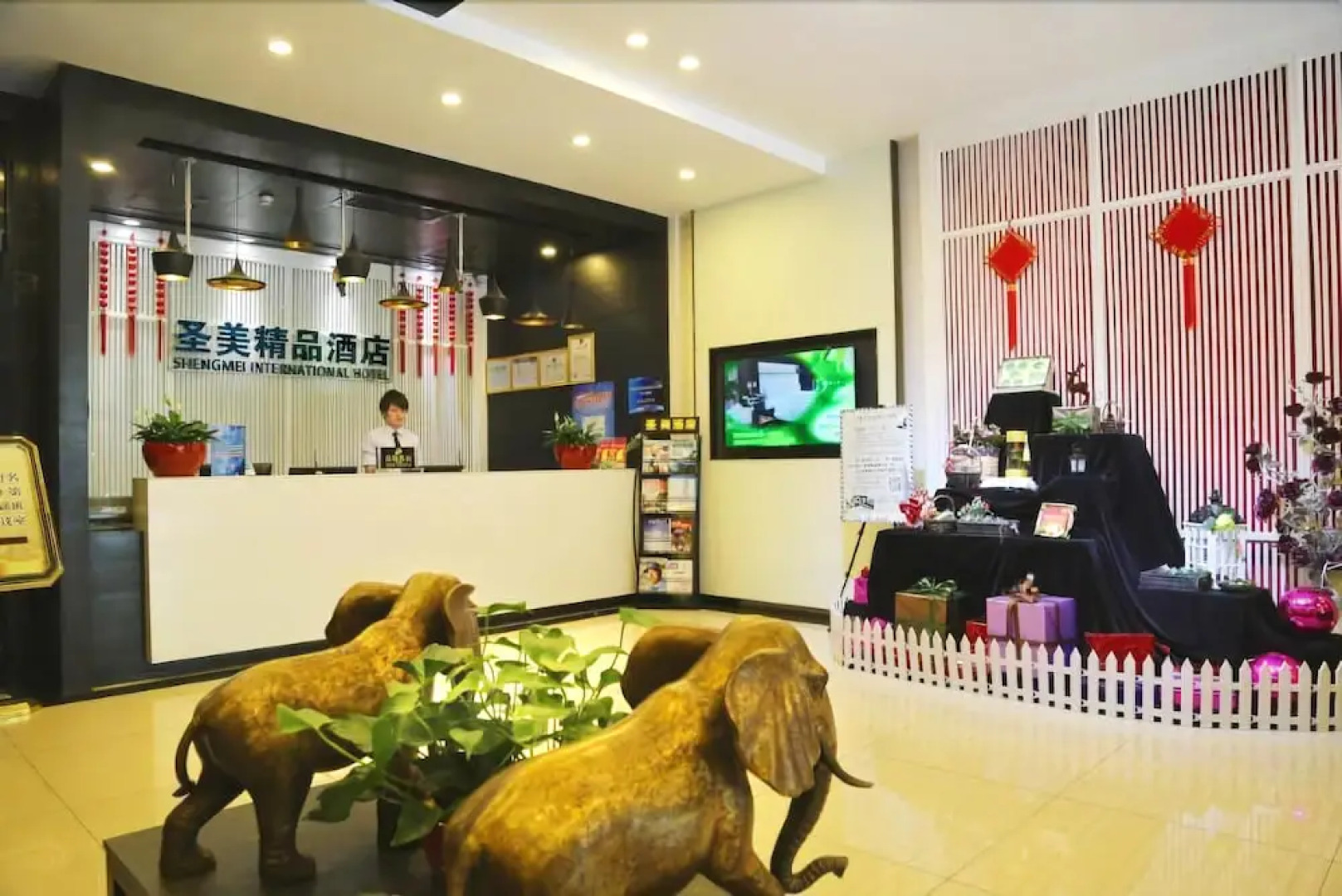 Shengmei Boutique Hotel