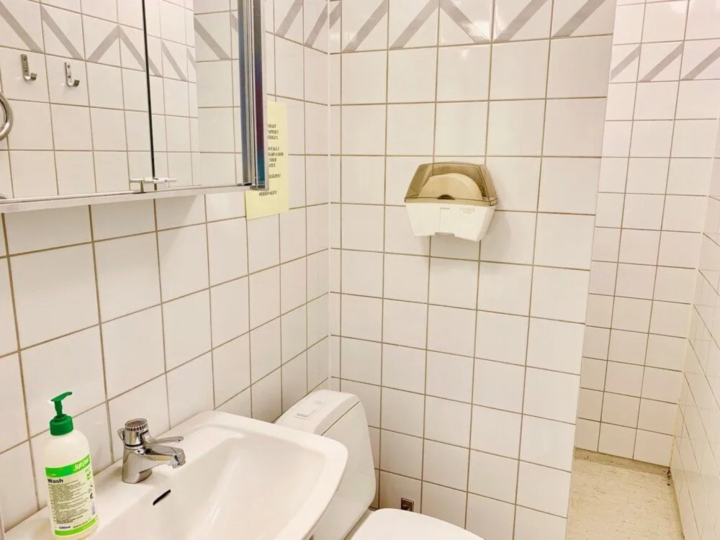 STF Lillsved Vandrarhem