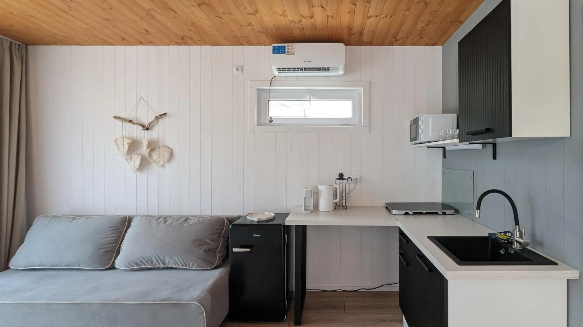 Домики в Абрау