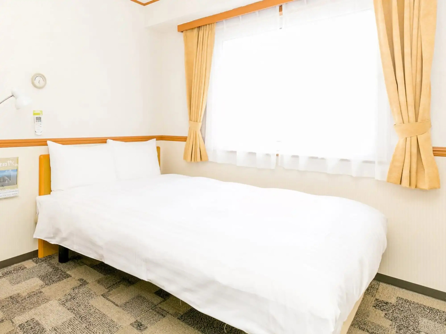 Toyoko Inn Hokkaido Kitami Ekimae