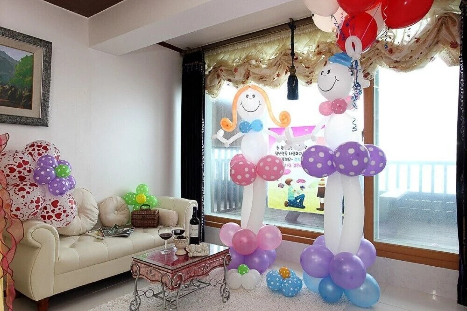 Uljin Sand Beach Pension