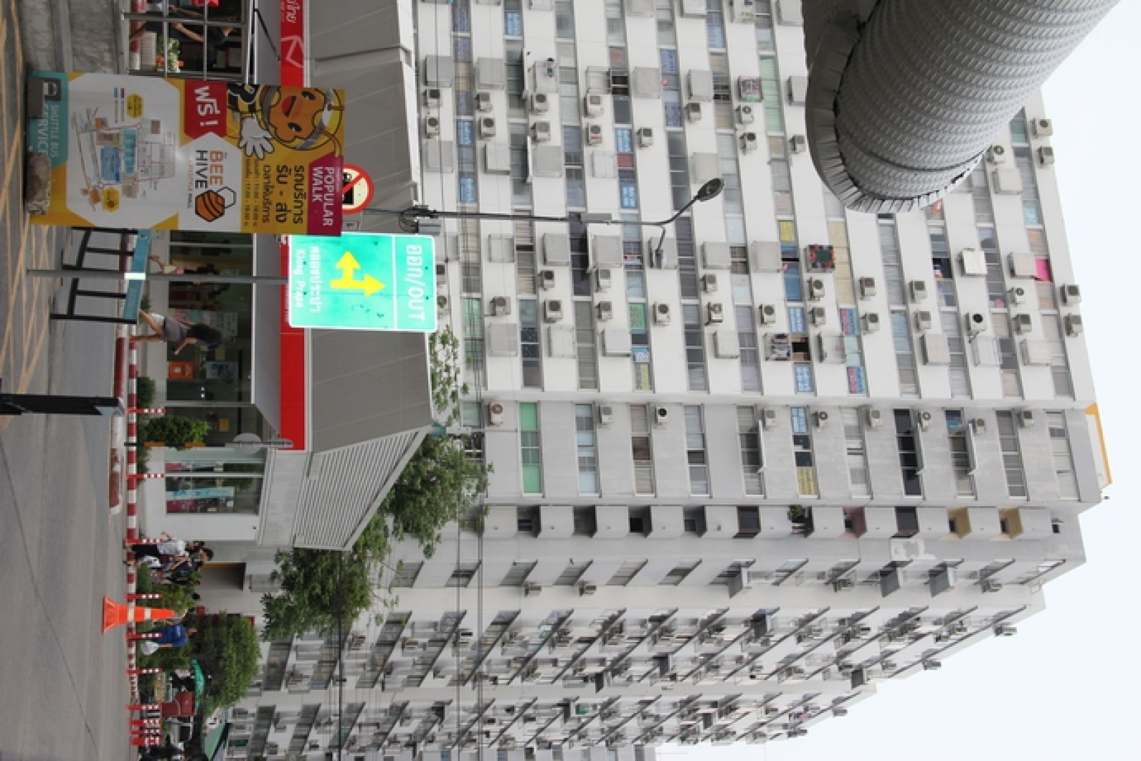 Comfort Inn Valpaços