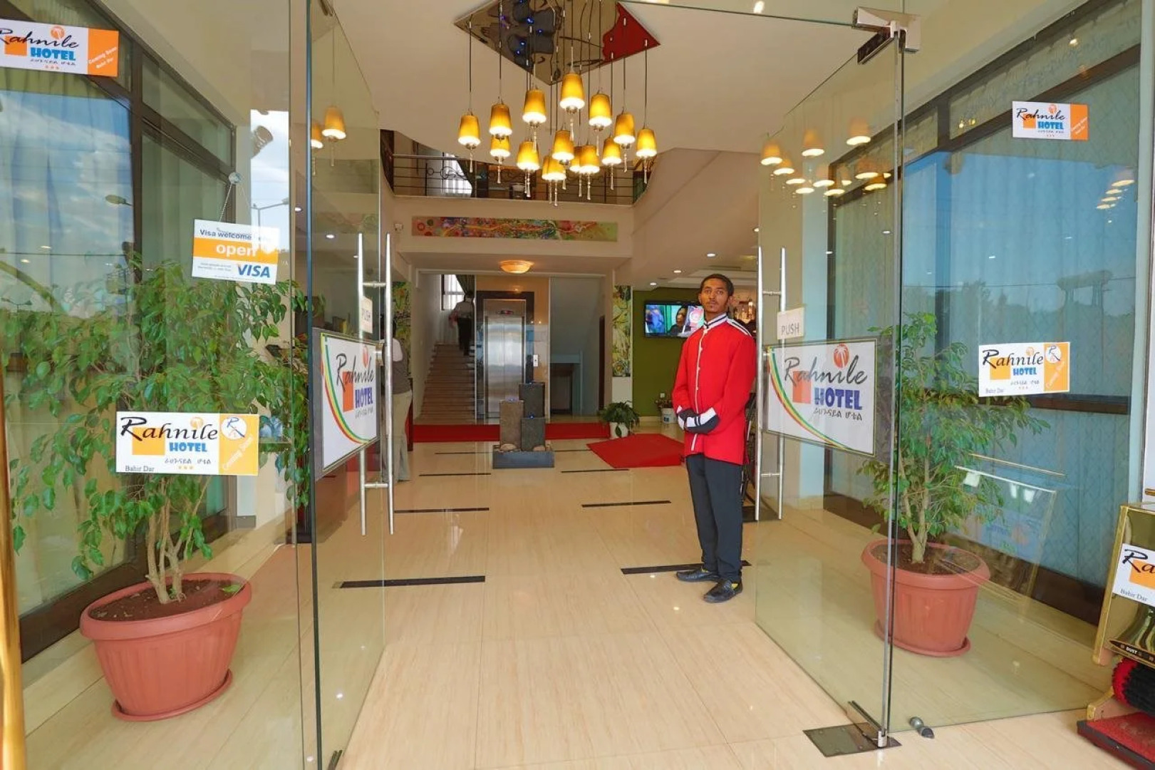 Rahnile Hotel